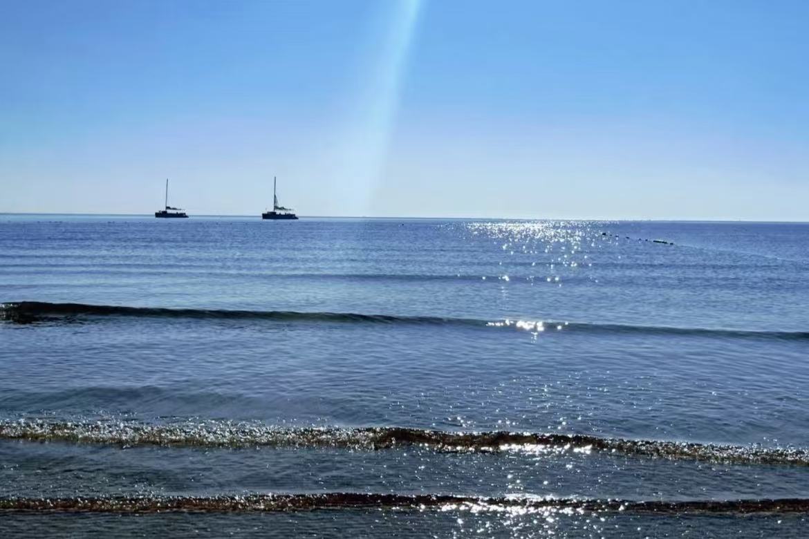 Shallow Water Bay